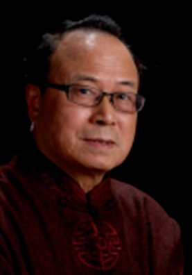 谭汝为