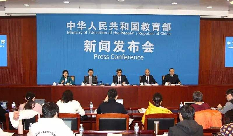 ��ת�����������ٿ�ȫ���淶У����ѵ������չ������