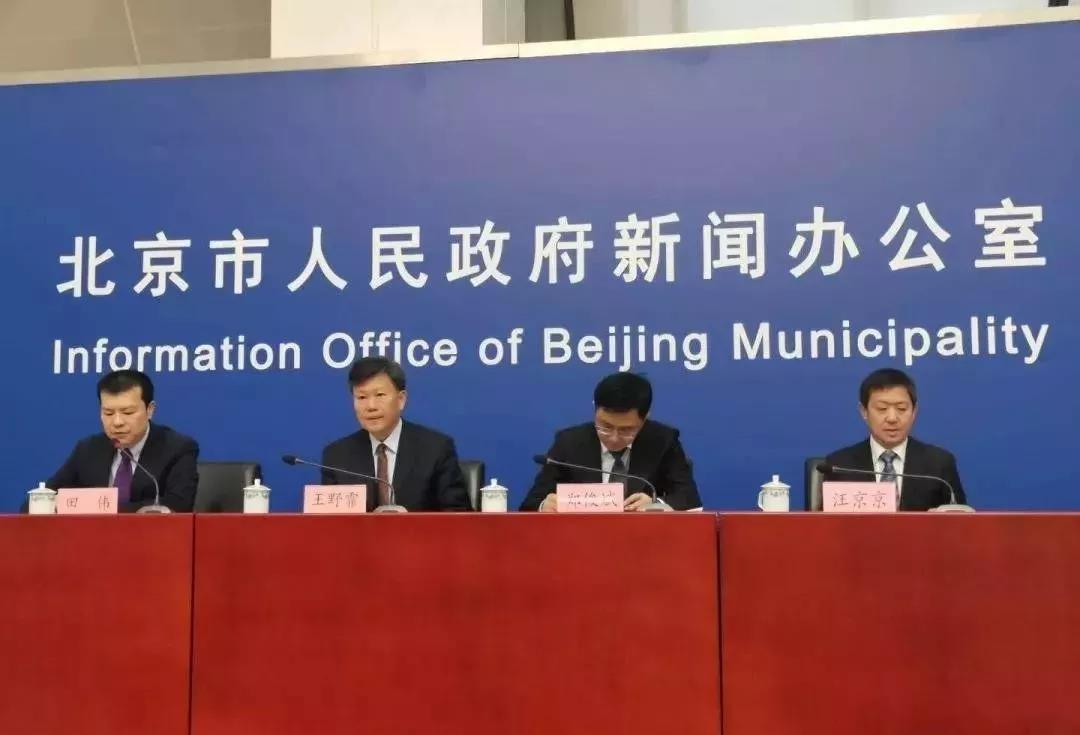 �������ƶ��������ֲ�ҵ���ٷ�չ��ʵʩ�������ʽ����̨