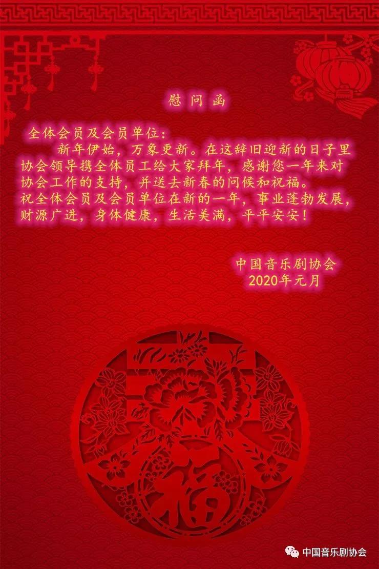 �й����־�Э����ȫ���Ա����Ա��λο�ʺ�